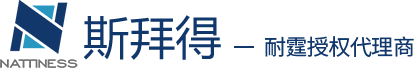 蘇州斯拜得新材料有限公司